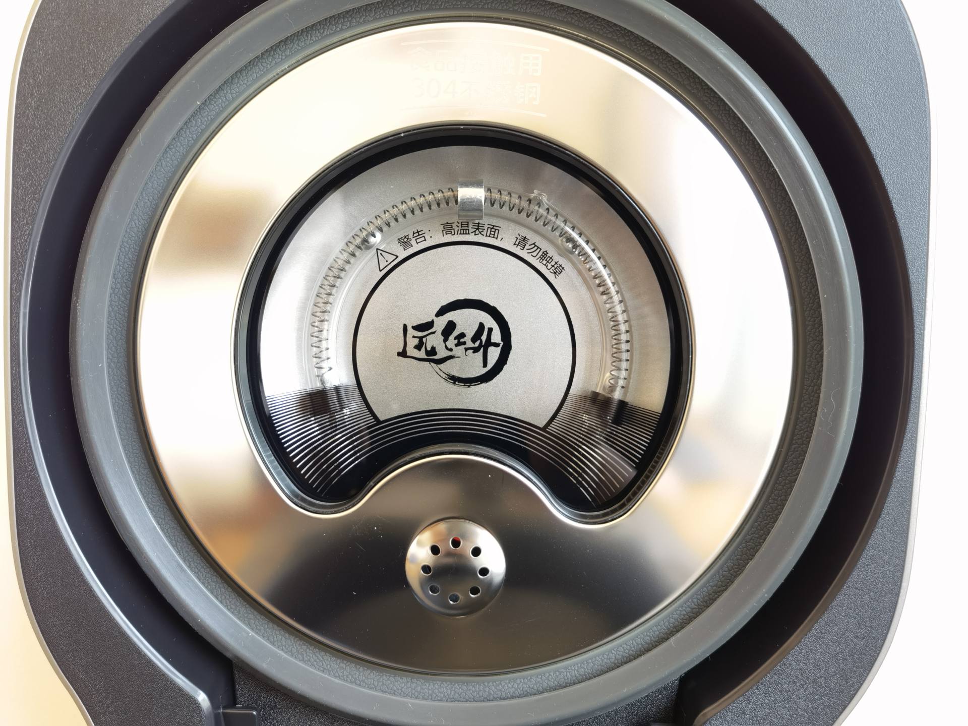 电饭煲苏泊尔性价比高,苏泊尔电饭煲如何选