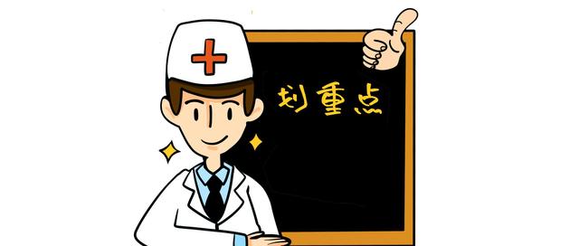 眼皮上长了个疙瘩说是肿瘤,眼皮里长了个小瘤不痛