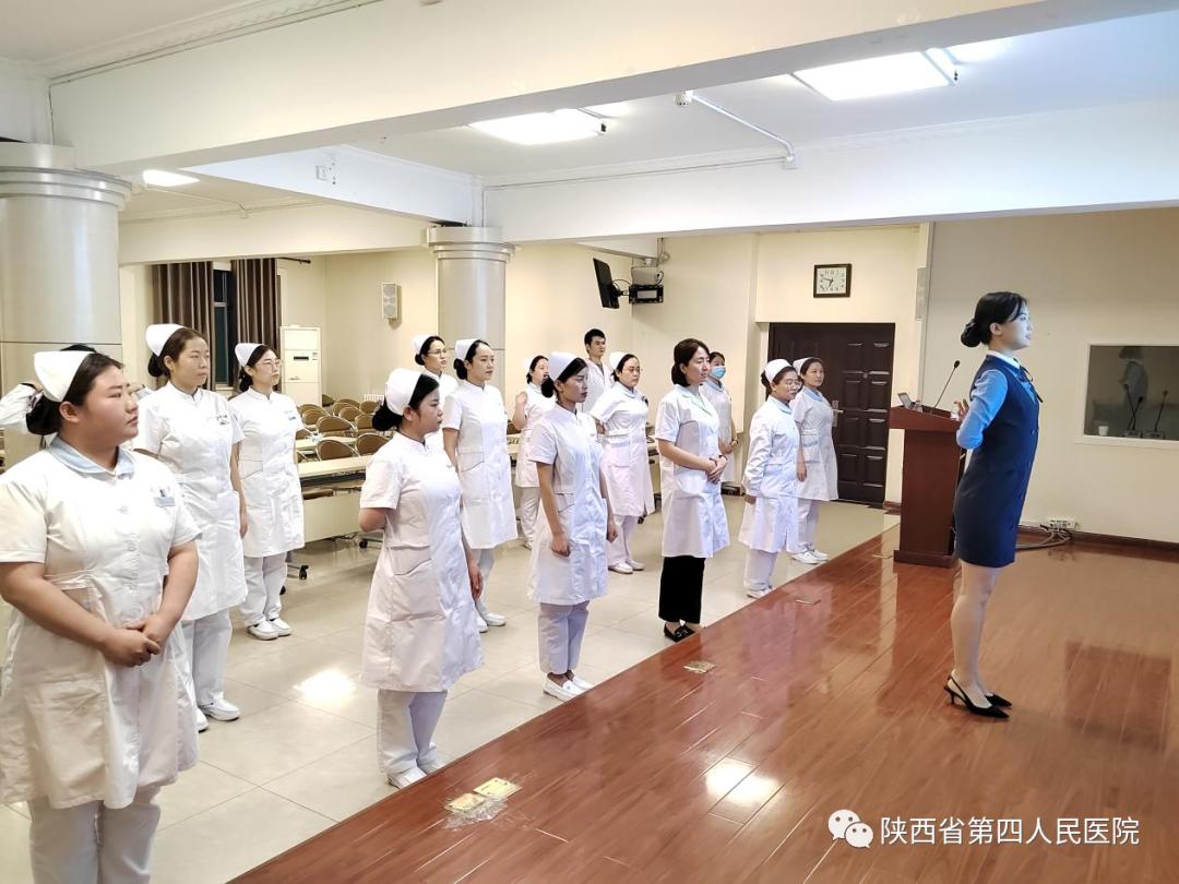 陕西省第四人民医院：让导诊服务更高效，让群众就医更便捷