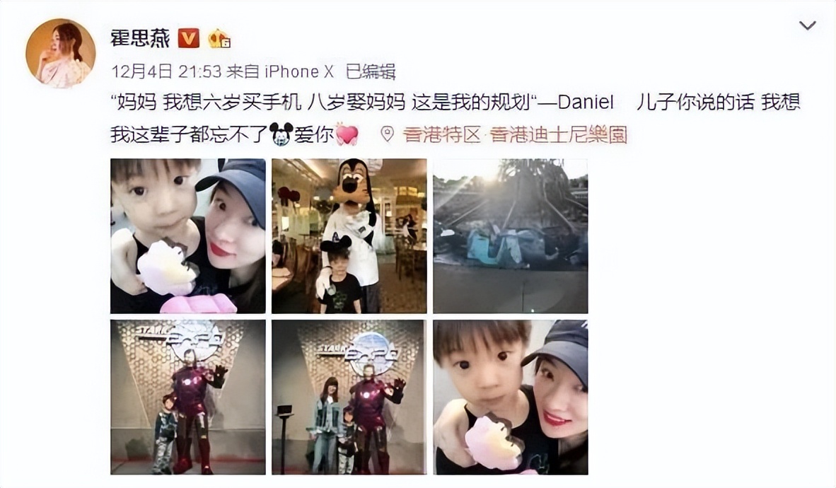 恋父情结是种病吗？心理学来揭秘