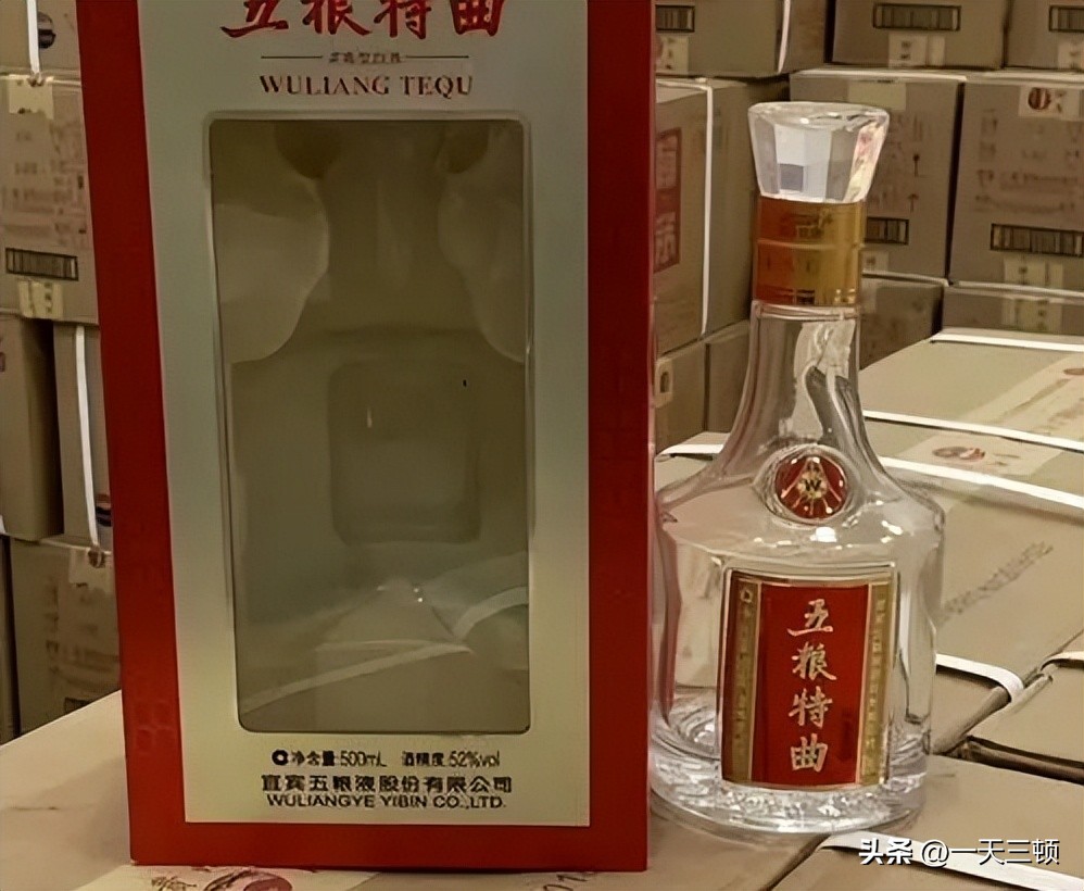 想少花钱买高品质的产品,买白酒都要了解什么
