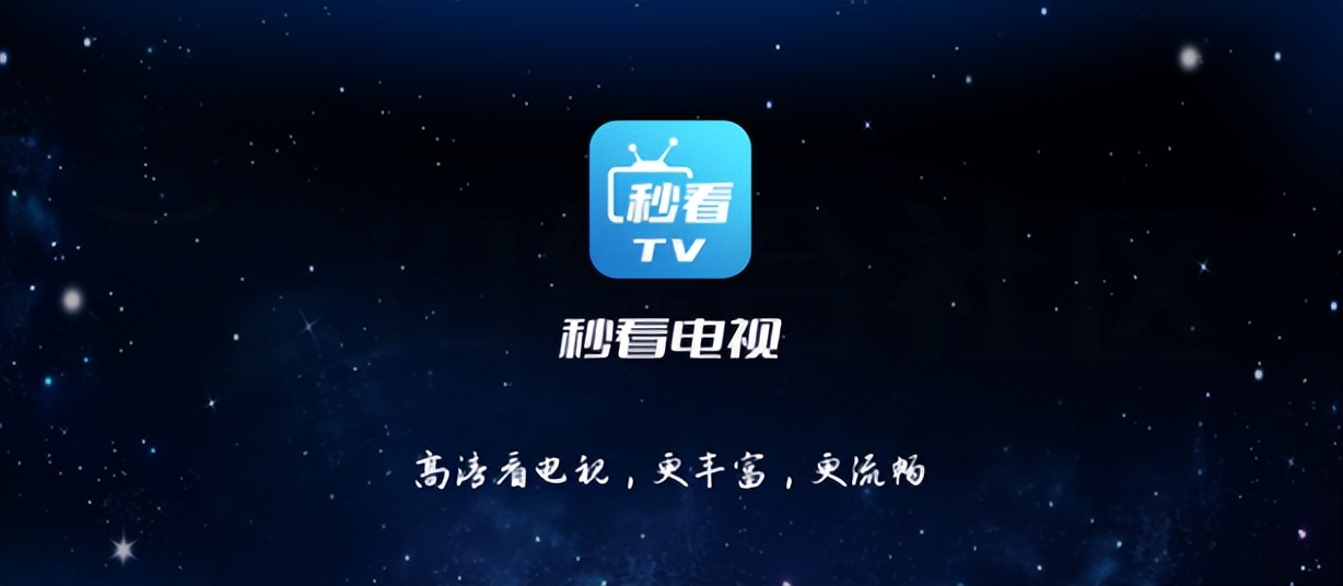 tcl电视看电视台直播装什么软件,tcl电视怎么看免费的电视台直播