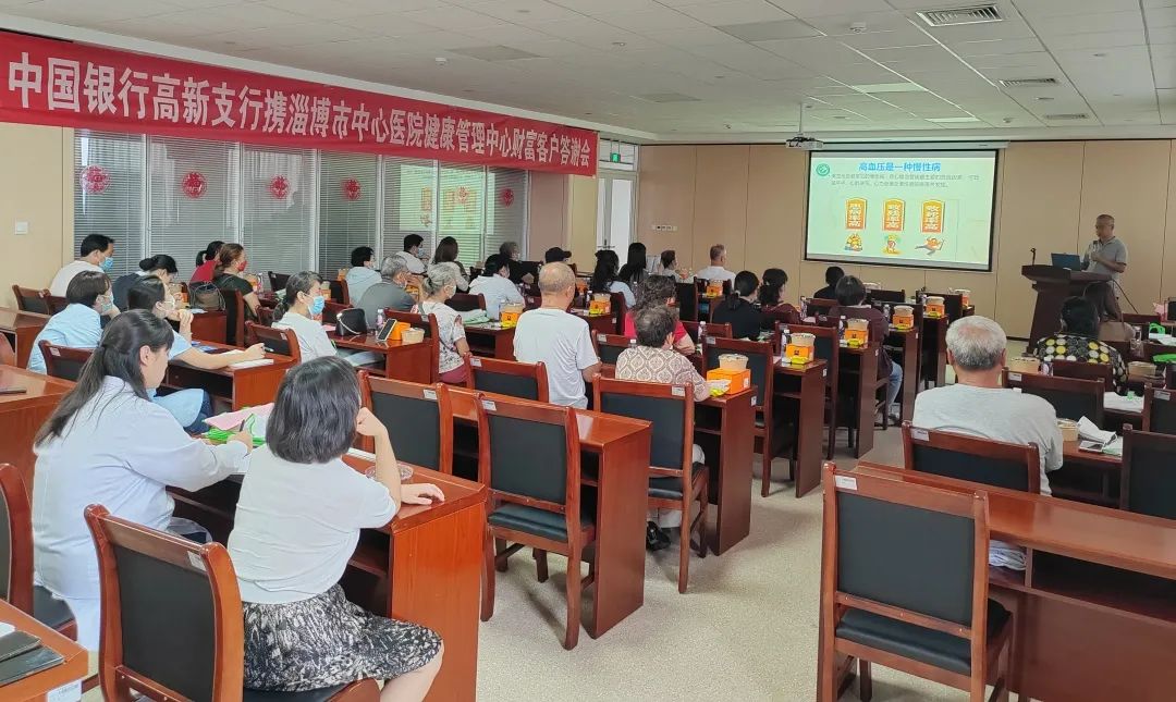 健康管理中心医生科普知识,健康管理科科普