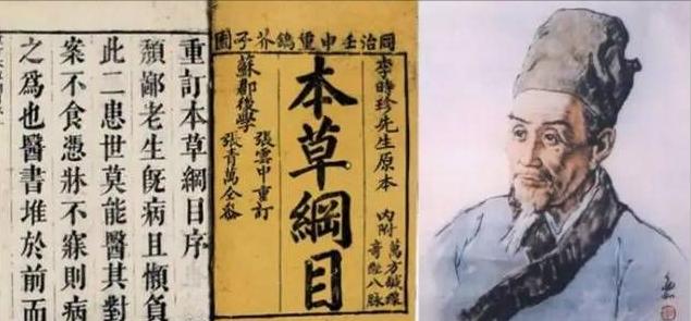 蛊是什么时候存在的,蛊到底是什么