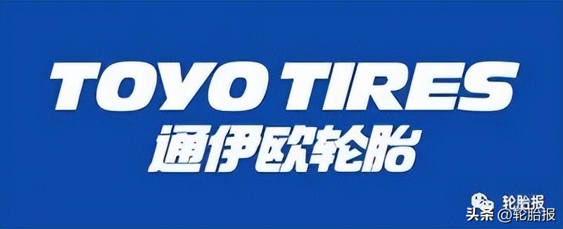 玲珑高端轮胎品牌名,玲珑轮胎在中国轮胎排名