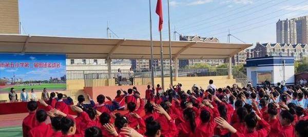 阳光第五小学运动会,多彩五中运动会