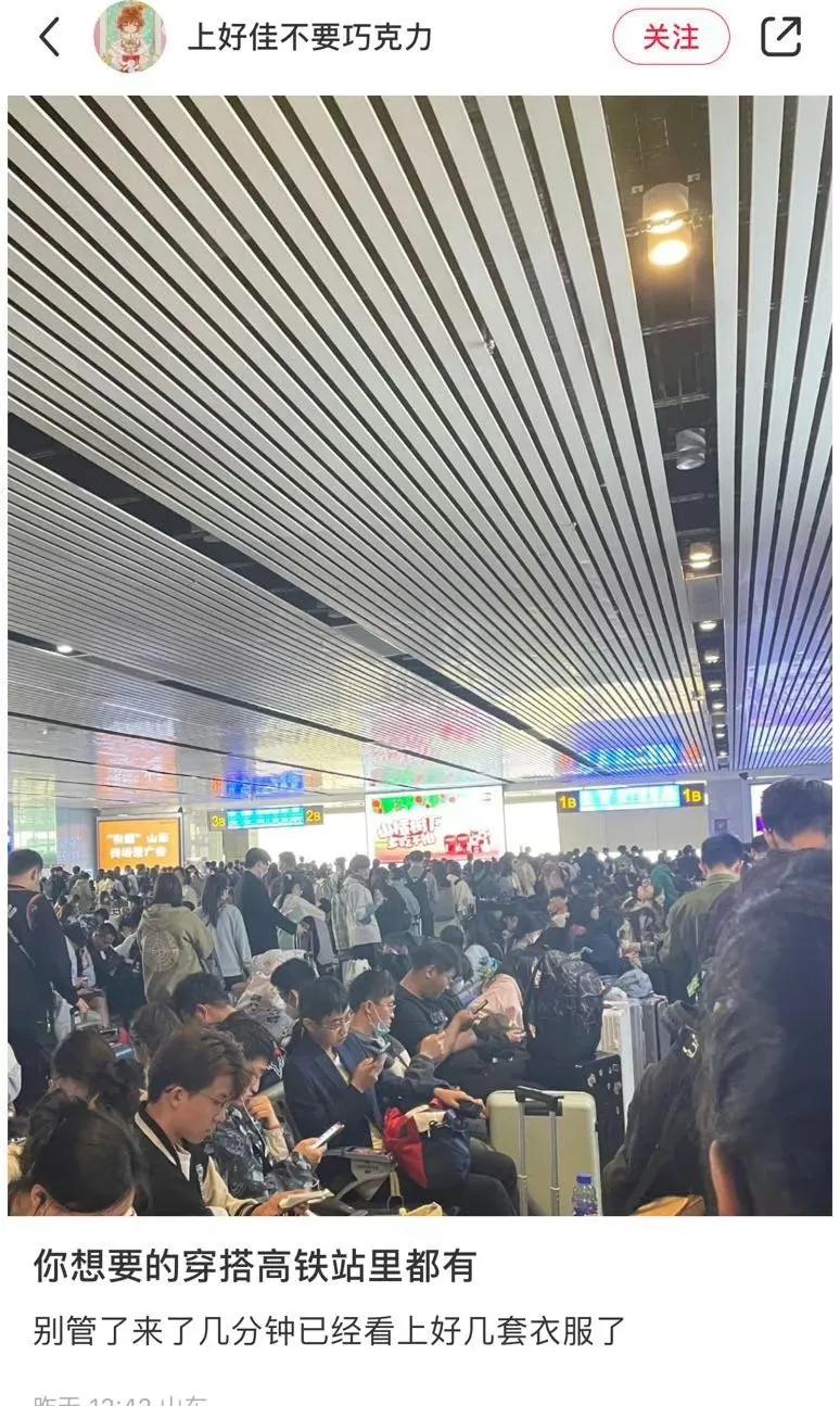 盘点沙雕穿搭,沙雕穿搭推荐