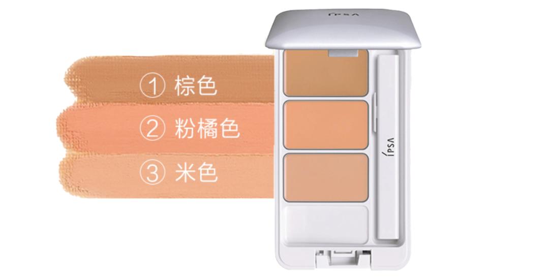 只能露出上半张脸的口罩时代，C区是修改妆容的关键