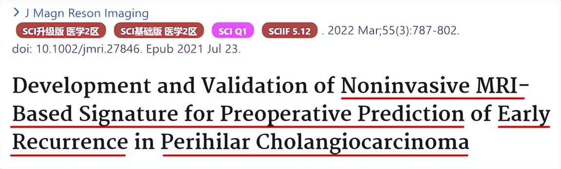 涓囨伓涔嬫簮鐝嶈吹褰卞儚,涓囨伓涔嬫簮浜屾垬鐝嶈吹褰卞儚