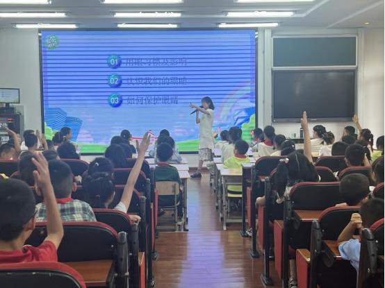“呵护双眼，健康成长”成都少城小学多举措守护孩子明眸“视”界