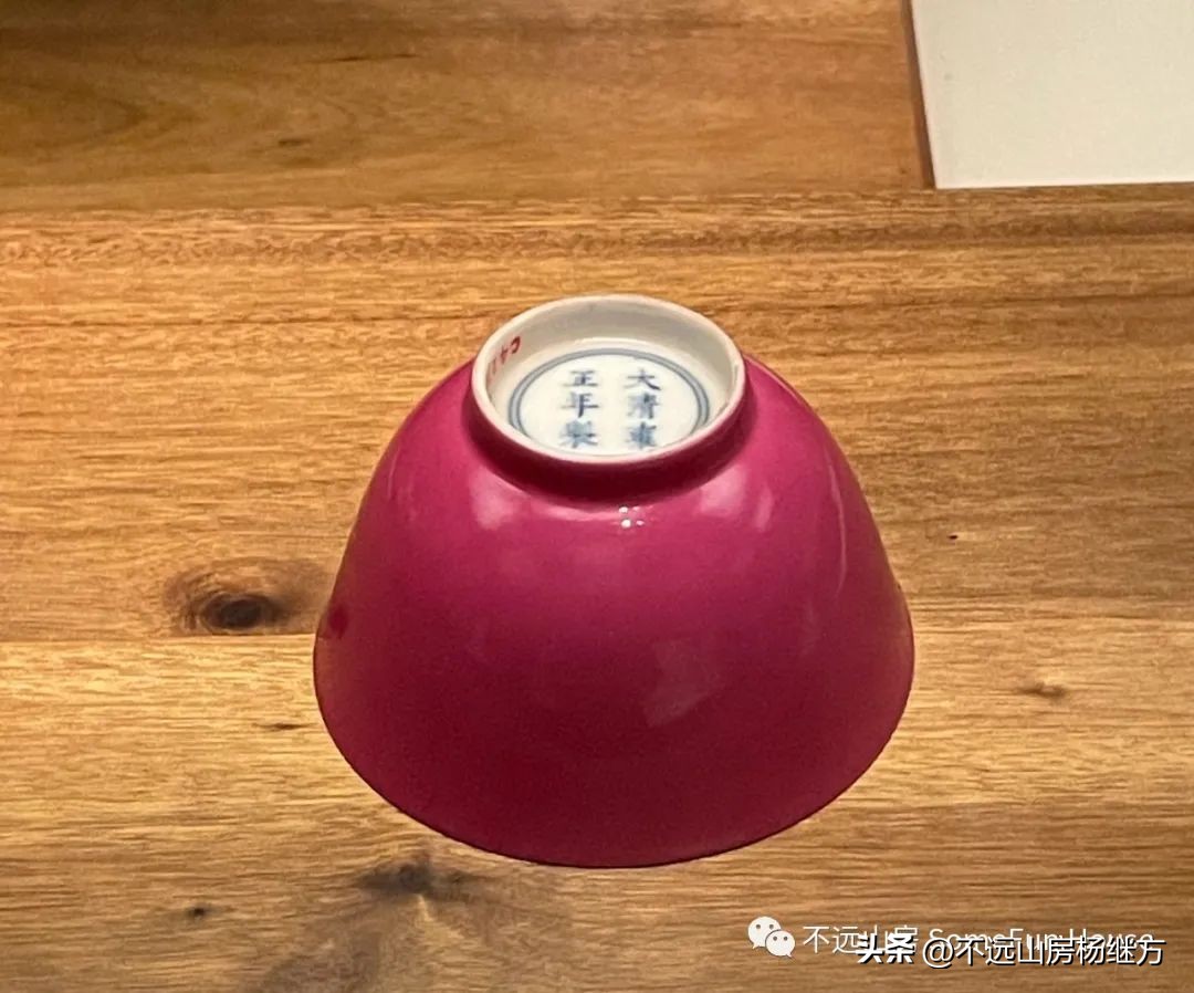 雍正乳白釉瓷器 (雍正年代青釉瓷器)