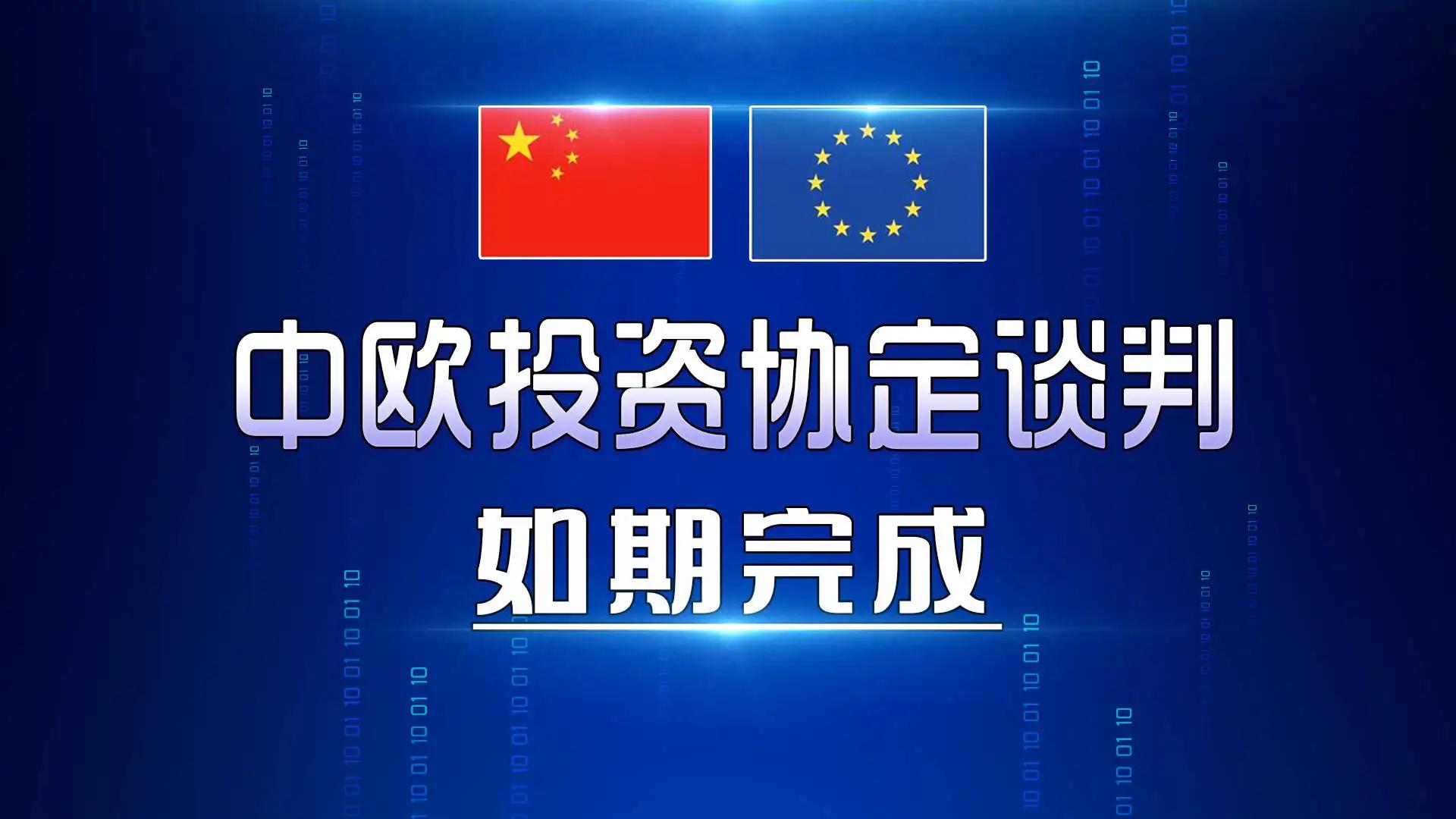 若中美“开战”英国怎么选？英美讨论涉台问题，结局恐让美国失望