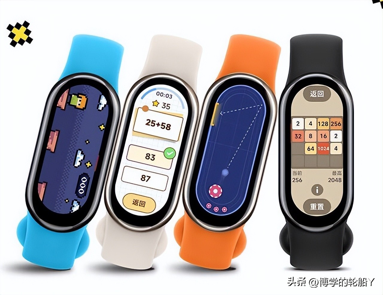 当前主流的智能手环华为小米,智能手环小米和华为哪个好