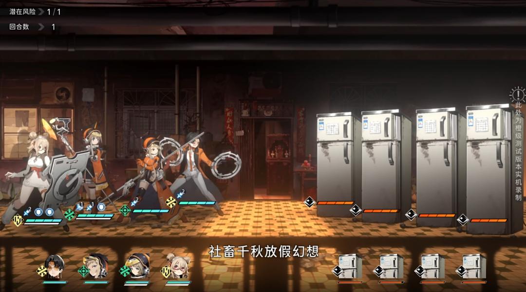 卷美术、卷题材、卷玩法，二次元手游要变天了