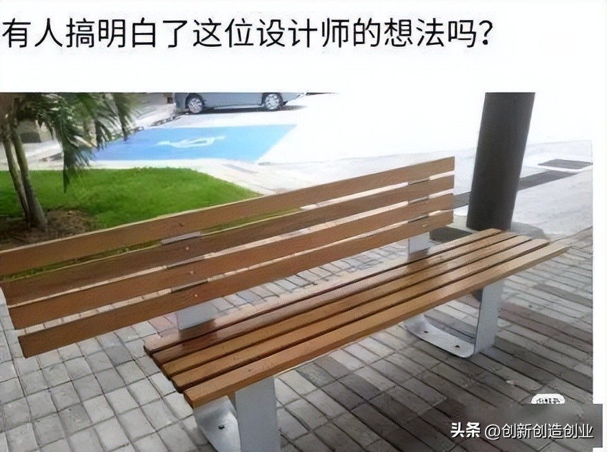 这么离谱的设计真的有人想做吗,设计师都没想到什么