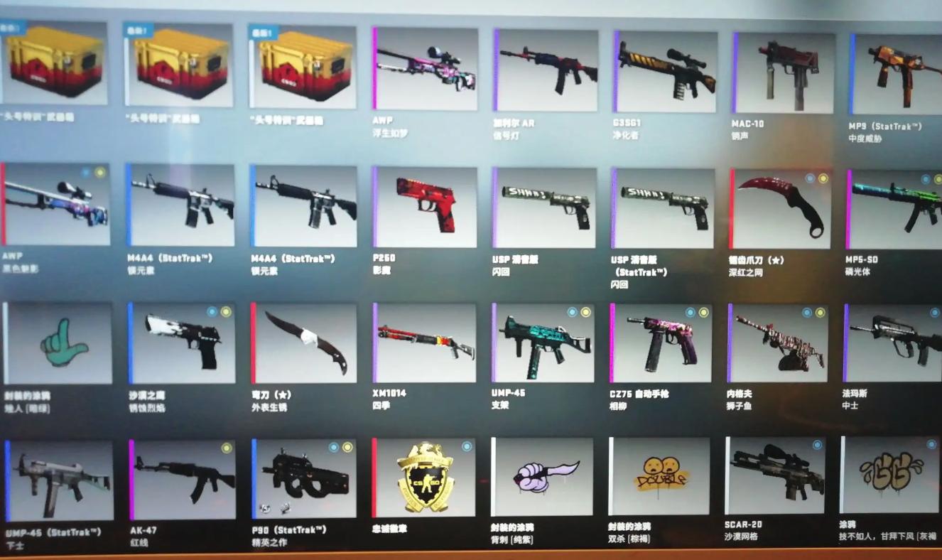 csgo世界第一大交易记录,csgo交易史上第一纪录