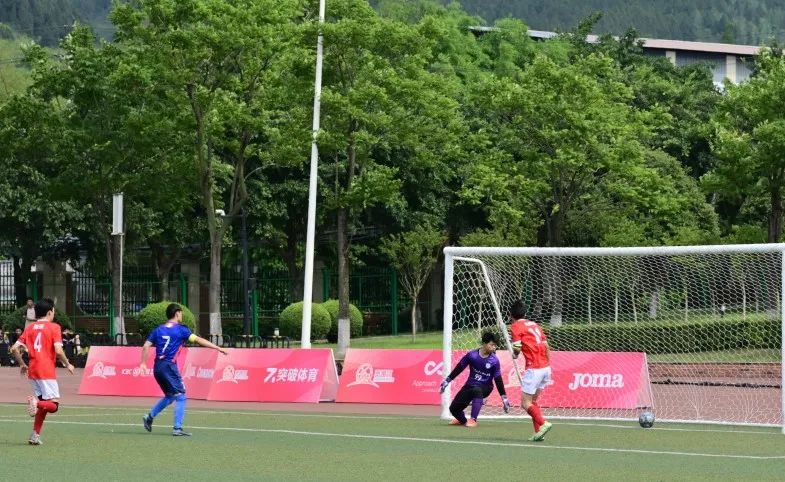 第四届贡嘎杯足球赛西南科技大学,贡嘎杯足球比赛西南民族大学回放