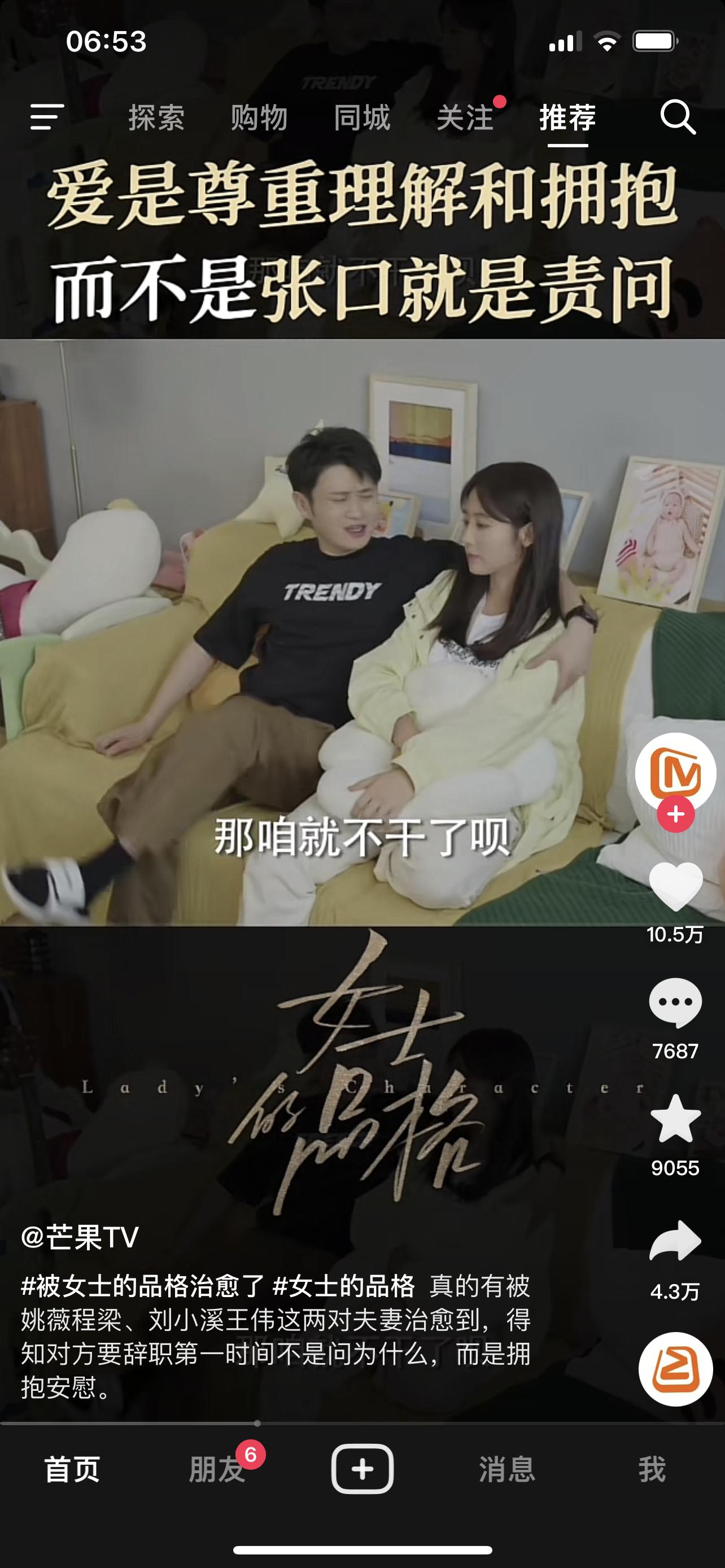 35岁中年危机底层逻辑,35岁危机是一个伪命题