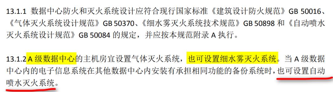 阿里云香港节点宕机,阿里云香港云服务器