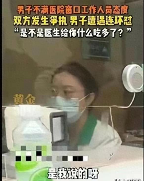 上海六院回应医护人员后续,上海六院事件的处理结果