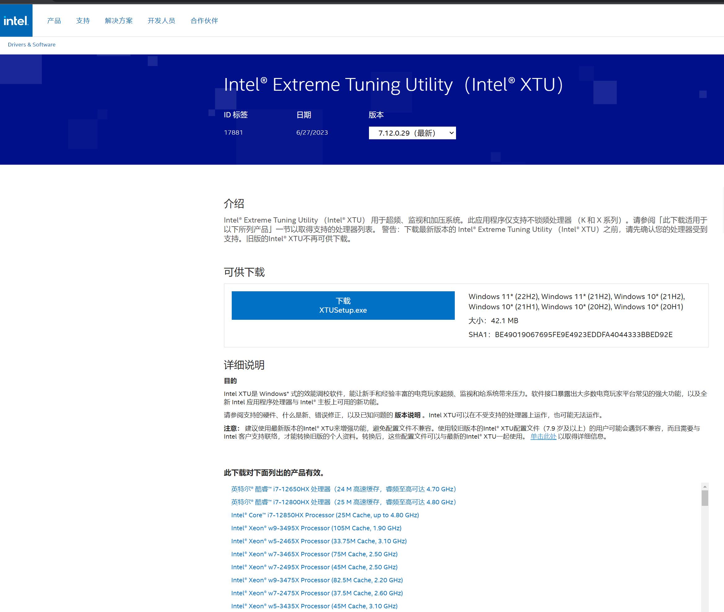 酷冷至尊黑武士散热器测评,酷冷至尊ml360散热器