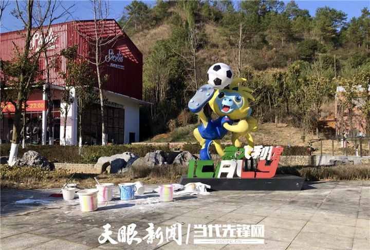 2023年都匀小镇足球比赛,贵州都匀足球小镇2024年足球比赛