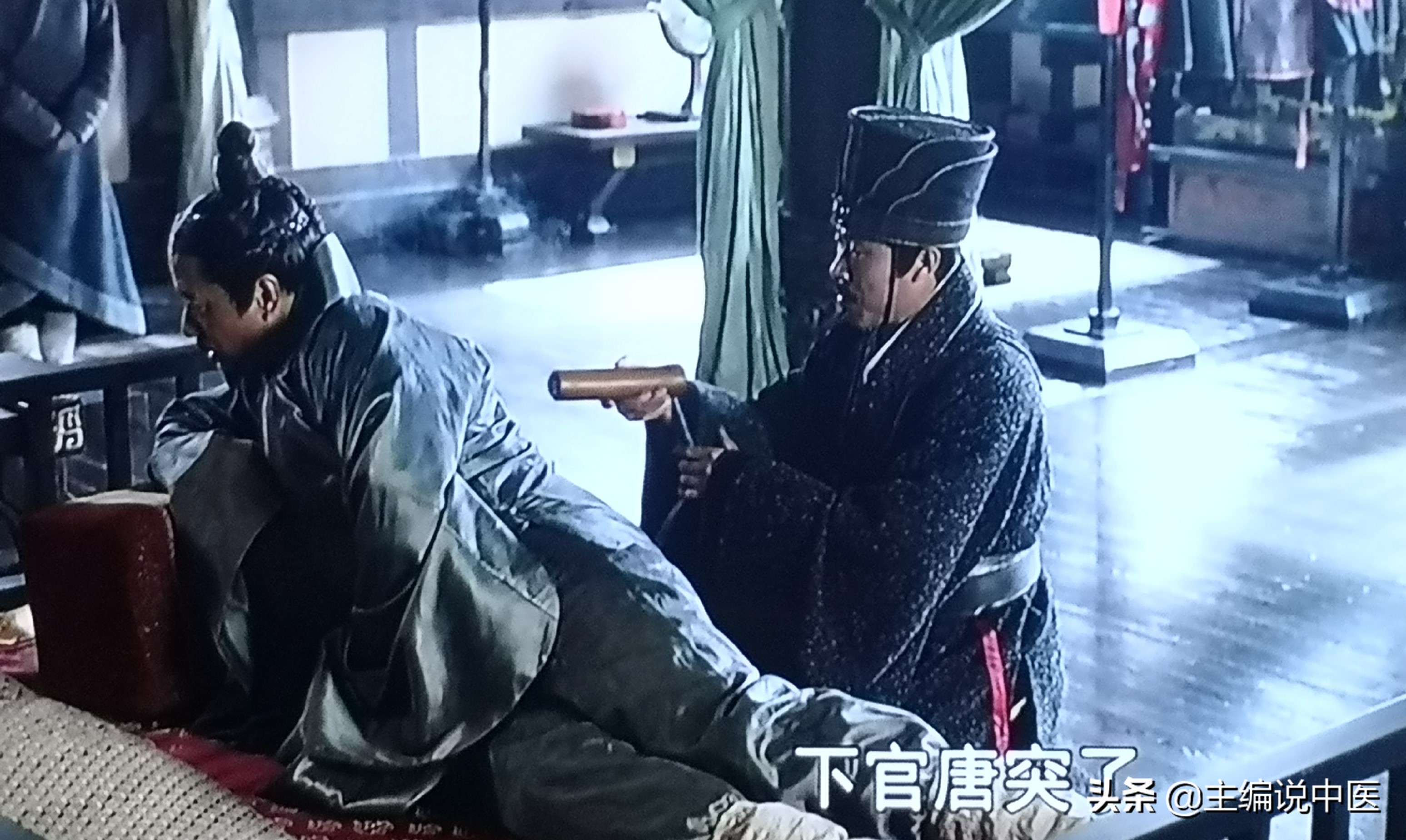 端午节艾灸哪些穴位,端午节做艾灸的好处