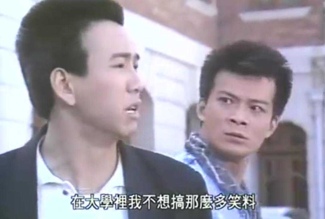 港剧第一神剧,港剧第一大渣男