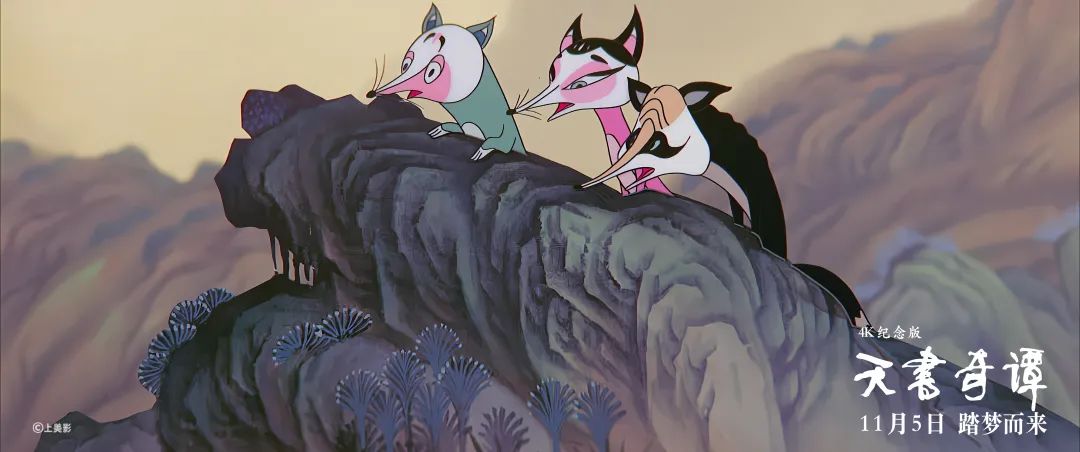 国风动漫100集以上,十部国风动画