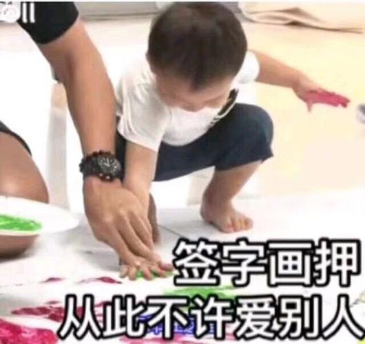 怎样写借款借条,带息借条怎么写