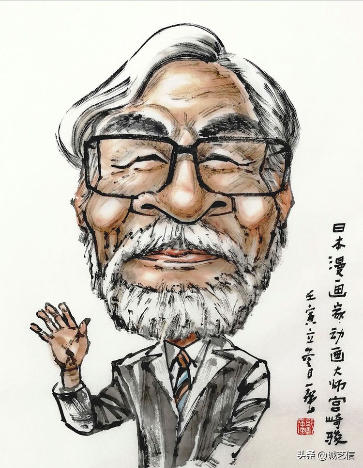 动画大师宫崎骏肖像漫画