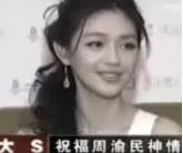 大s和汪小菲说具俊晔节俭 (汪小菲大s具俊晔)