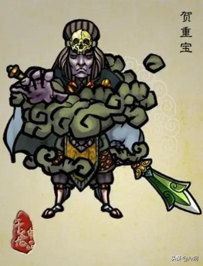 梁山黄信武艺怎样,水浒传黄信武功排名