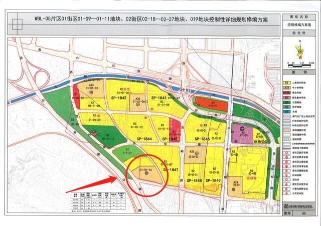 对“韭”当歌，巨坑几何？省实验之后，山大附中改名势在必行