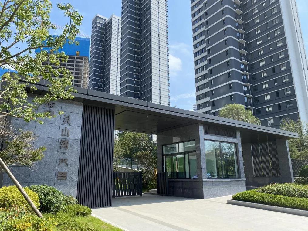 海信灵山湾天玺183样板间,海信灵山湾天玺挡光补偿