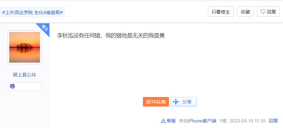为什么买不到生化危机4游戏光盘,如何买生化危机4光盘