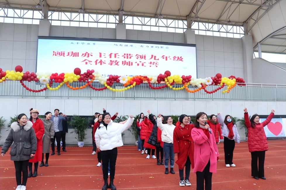 关于曾都区五丰学校的视频,湖北随州市曾都区五丰学校