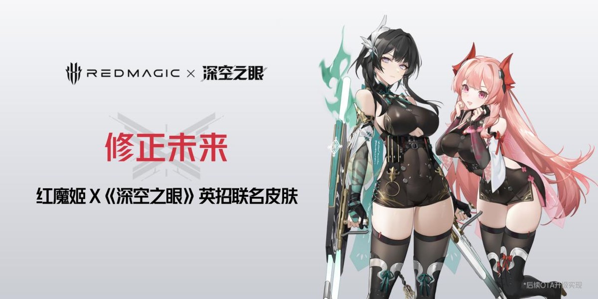 红魔8spro最详细评测,红魔8spro性能有多强