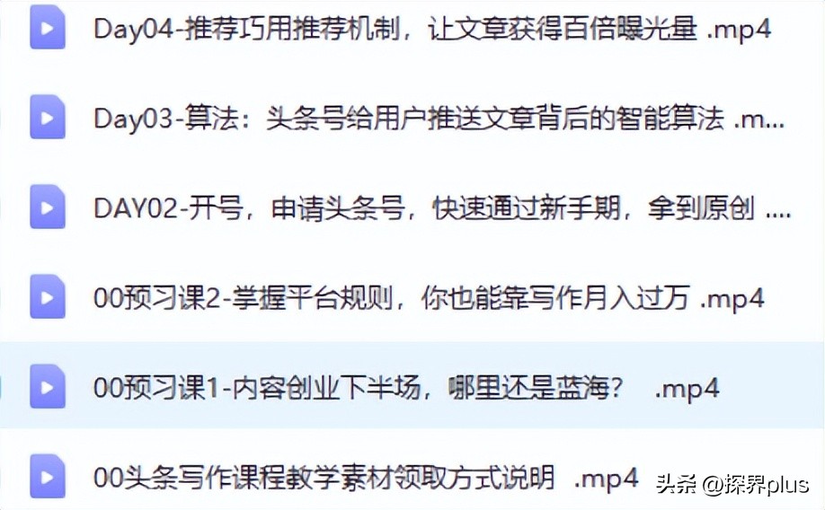 体制内写作如何投稿,写作文投稿赚稿费