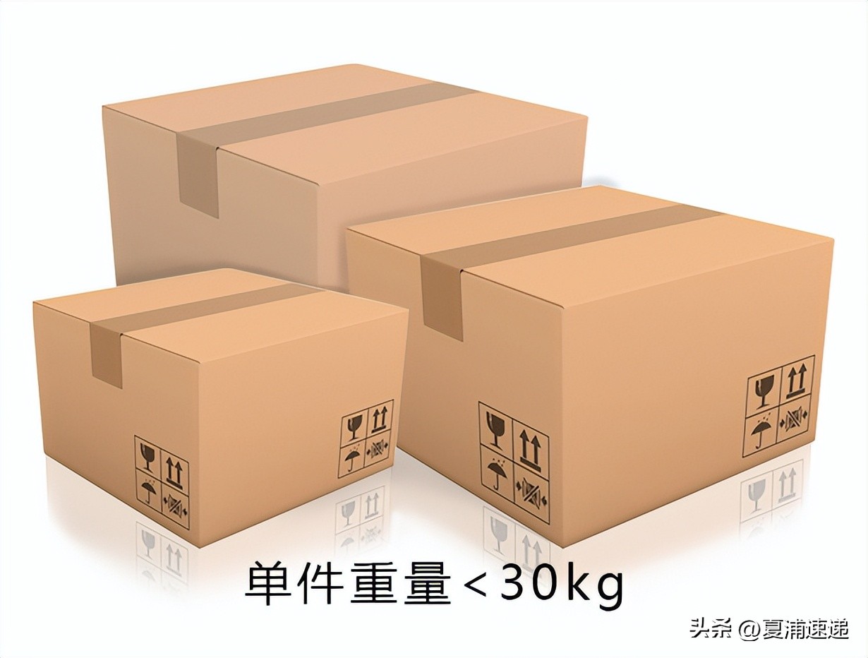 你知道日本海运标准件和非标准件的区别吗？