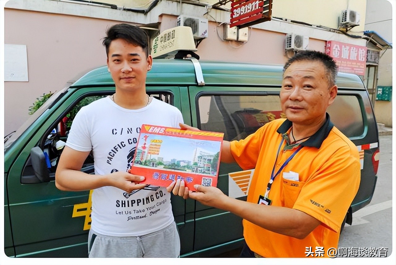 土鸡变凤凰被识破,土鸡变金凤凰