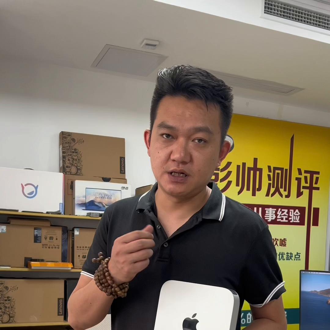 便宜实惠比较好用的移动硬盘推荐,推荐一款很好的硬盘