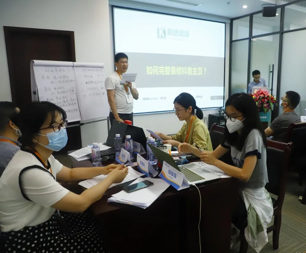 奕诗集团“师道匠心，薪火传递”内训师特训营完美收官