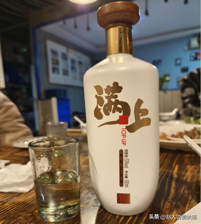 哪里的白酒最正宗又好喝,十大公认最好喝的白酒各出自哪省