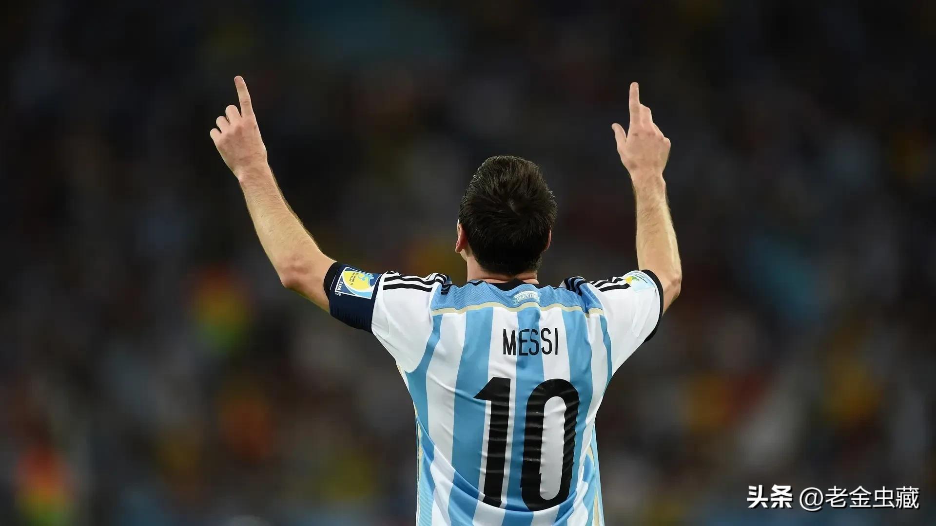 四年才看一次世界杯,人生不过十几届世界杯