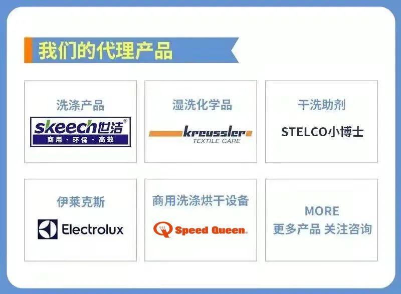 皮毛一体衣服洗了毛不顺,皮毛一体手工湿洗怎么洗