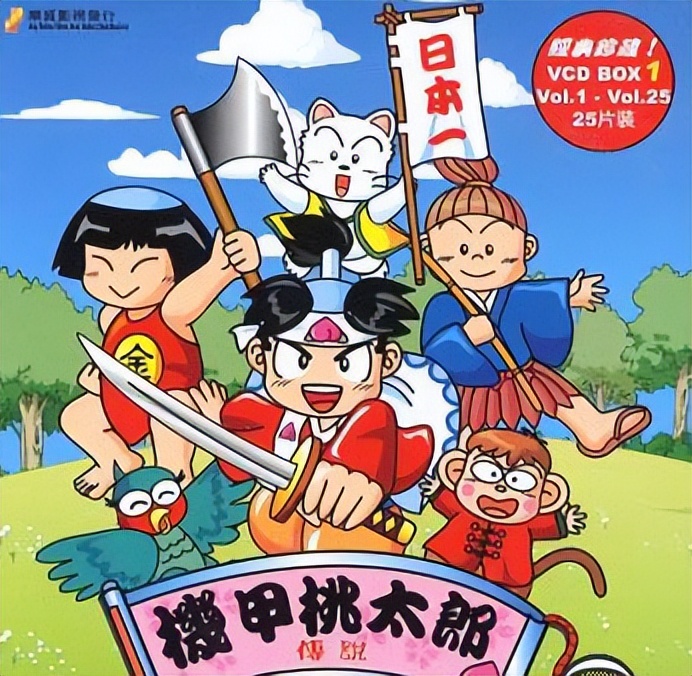 那些年看过的动画片00后视频,那些年看过的动画片素材