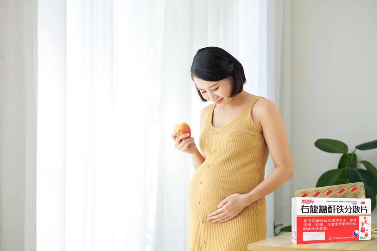 孕期缺铁性贫血的危害怎么补铁,孕期缺铁怎么办切记不要盲目补铁