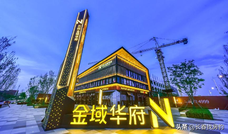 北湖楼盘怎么样,北湖楼盘值得买吗