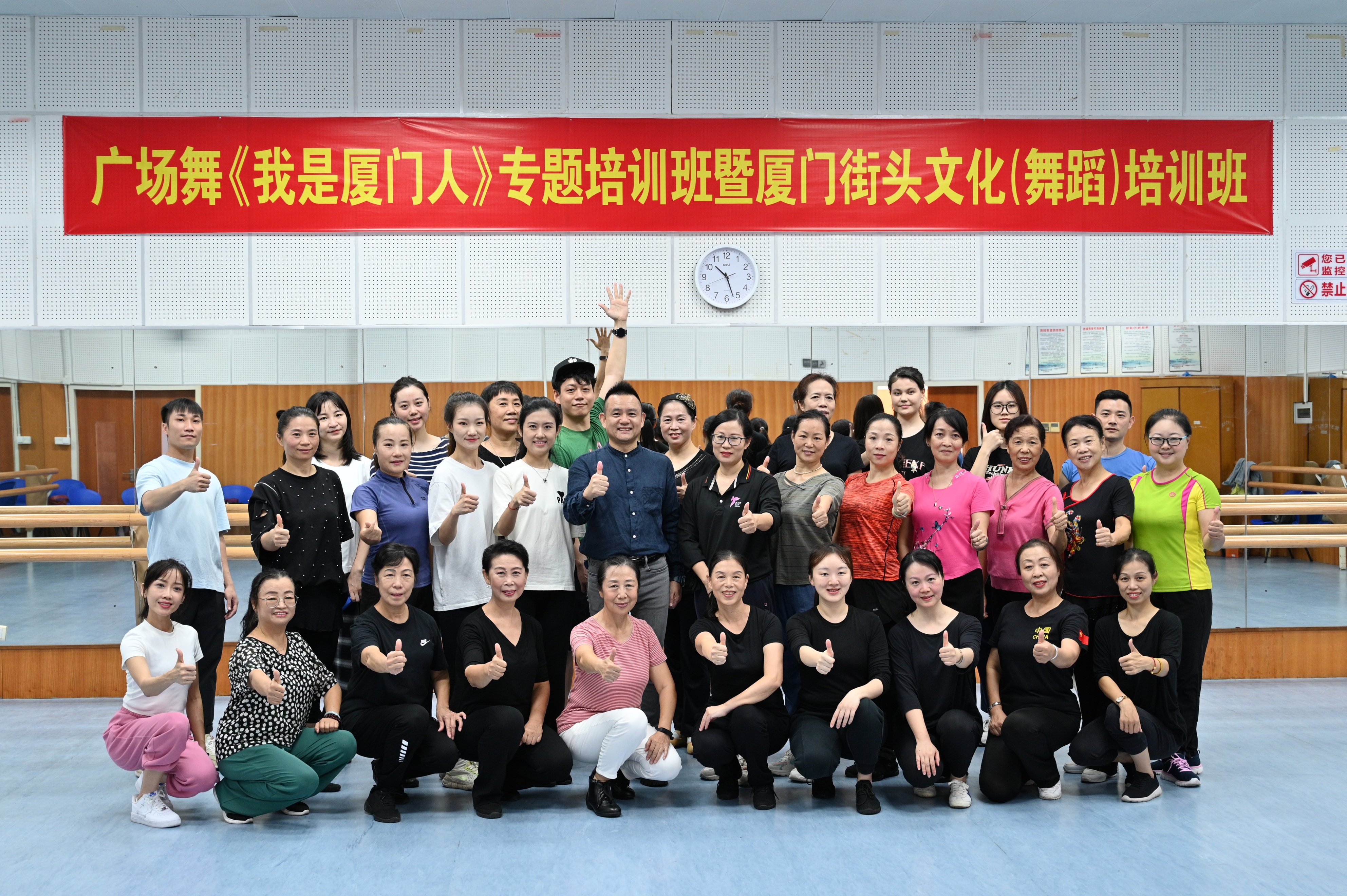 厦门市民节,厦门市民文化活动